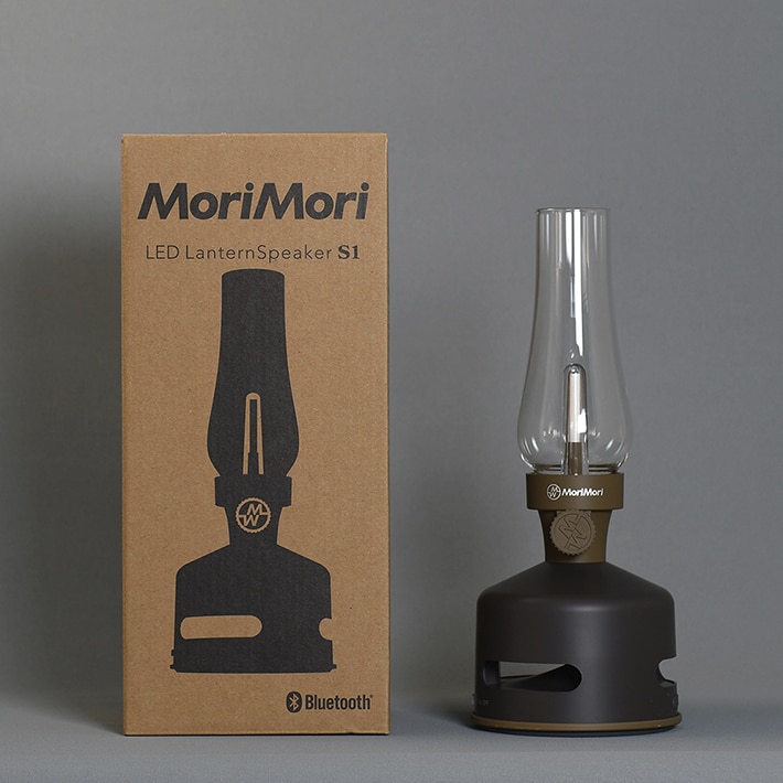 LED Lantern Speaker S1 ダークブラウン