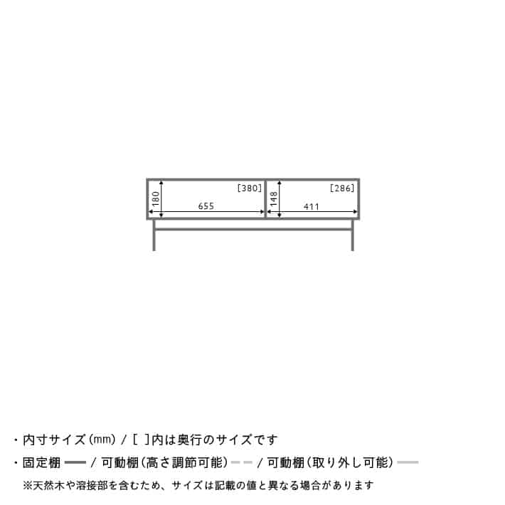 SIGNE(シグネ) TVボード W1190 | TVボード | unico（ウニコ）公式 