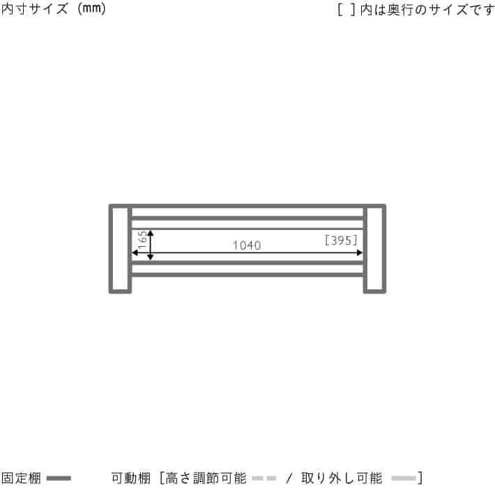 MANOA TVローボード W1200 | TVボード | unico（ウニコ）公式 - 家具 