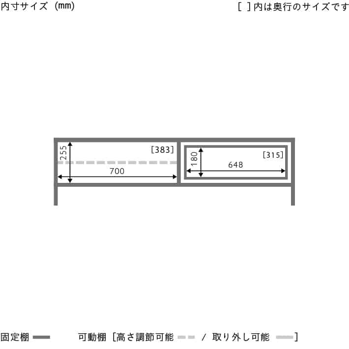 SOTO(ソト)　TVボード W1500