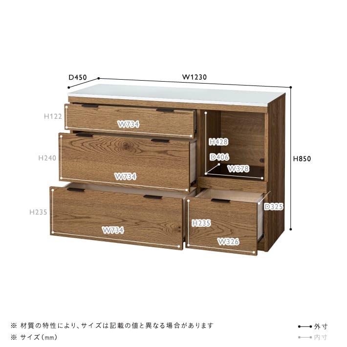 ADDAY(アディ) キッチンカウンター W1230 | キッチン収納 | unico 