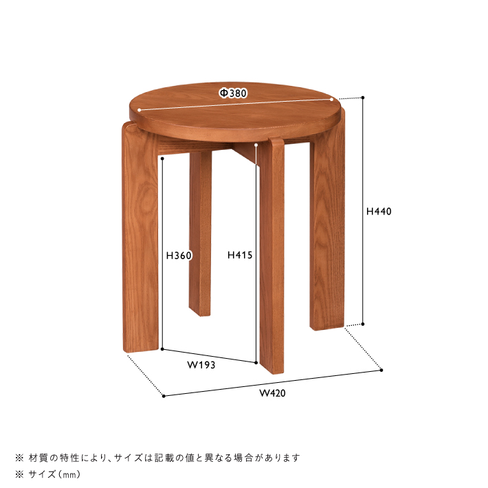 サイドテーブル ※横浜市引き取り - テーブル