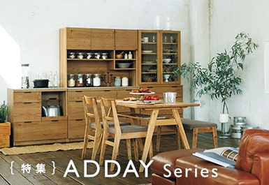 ADDAY series