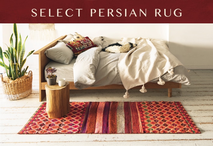 SELECT PERSIAN RUG