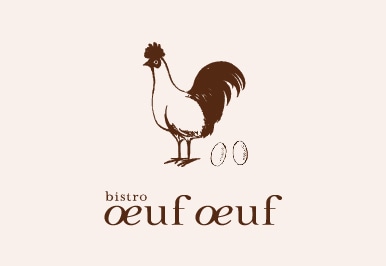 bistro oeuf oeuf （ビストロ ウフウフ）閉店のお知らせ